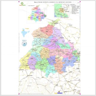 Map of  | PUNJAB | Set of 2 | 1 - map.LOCUS Map with Districts, Locations, Road, Rail | 2 - key.ROUTES Map with NH, SH & Rail Network | 18 X 12 in | for Edu & Business