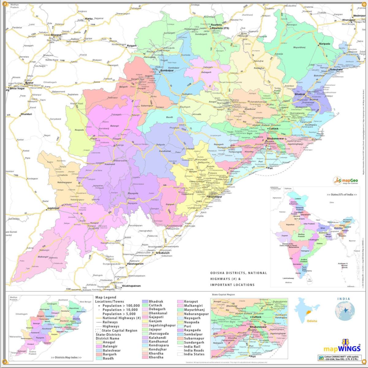 Mapgeo 1200 Odisha 